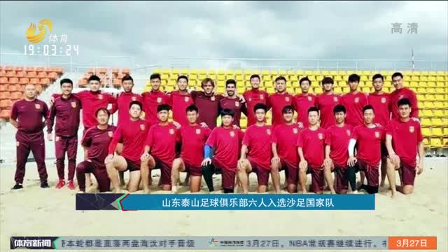 S就能