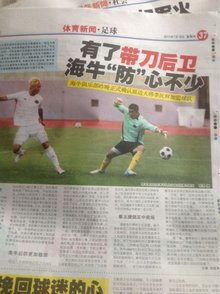诉与数据监